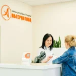 IVF in Europe