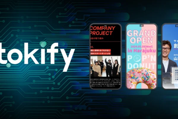 Tokify: A Simple Browser Tool for Saving TikTok Videos, Extracting Audio, and Finding Movies