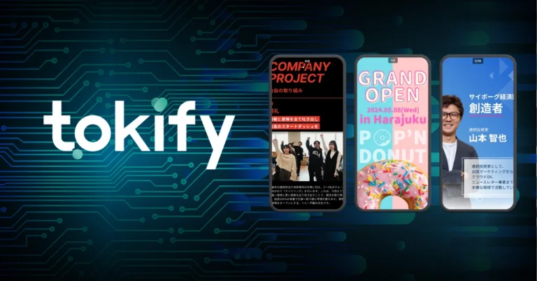 Tokify: A Simple Browser Tool for Saving TikTok Videos, Extracting Audio, and Finding Movies